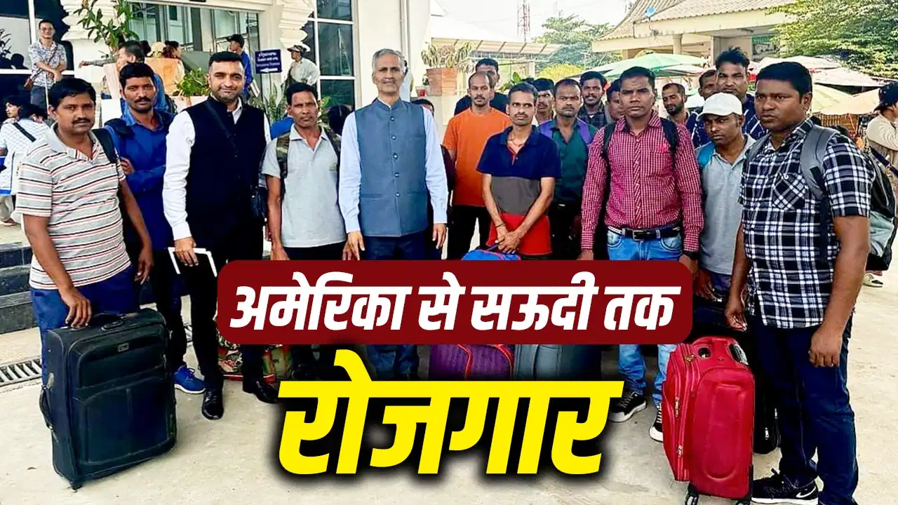 Jobs Abroad