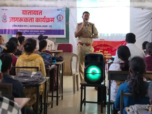 Cyber Safety Awareness