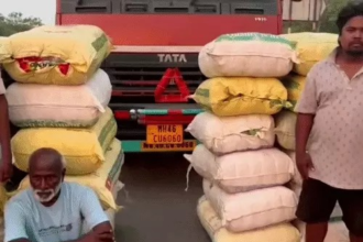 Mahasamund Ganja Seizure