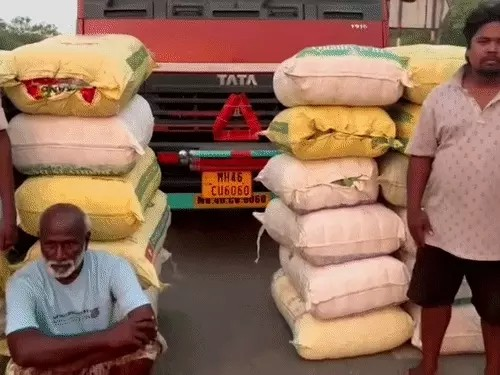 Mahasamund Ganja Seizure