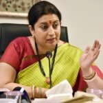 Smriti Irani Chhattisgarh Visit : स्मृति ईरानी 2 दिन के लिए आ रहीं छत्तीसगढ़? जानिए, क्या है दौरे का एजेंडा