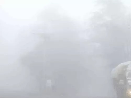 GPM Weather