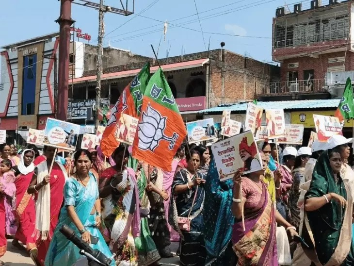 Seva Jyoti Yatra
