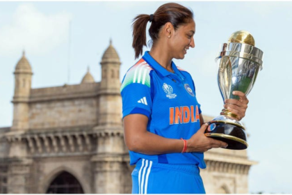 Harmanpreet Kaur Captaincy : हरमनप्रीत कौर ने छोड़ी भारतीय महिला टीम की कप्तानी, बोलीं- कप्तानी खत्म, सफर जारी