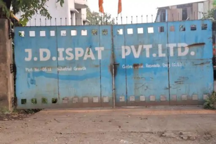 Steel Plant Accident