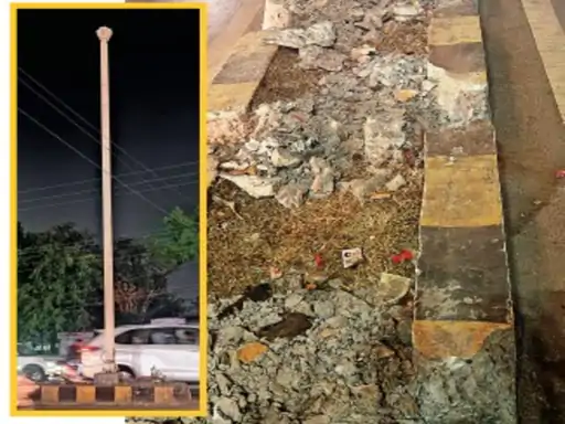 Smart Roads Poor Condition