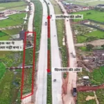 Tatibandh Siltara Road