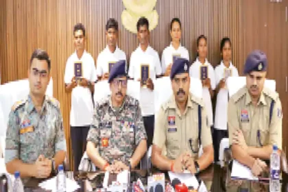 Bijapur Maoist Surrender