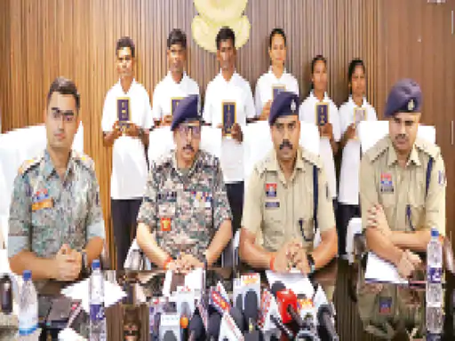 Bijapur Maoist Surrender