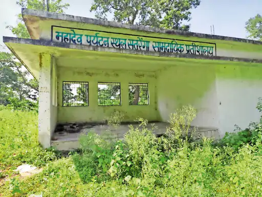 Korba DMF