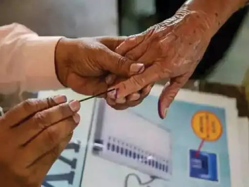 Chhattisgarh Voter List