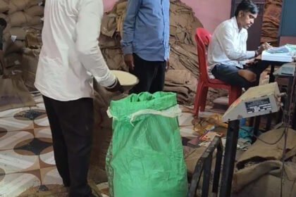 Chhattisgarh Ration Scam