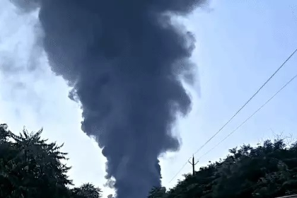 Bhilai Chemical Factory Fire