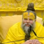 Premanand Maharaj Ashram Return
