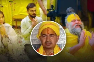 Premanand Maharaj