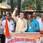 Farmers Protest