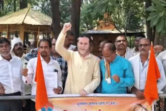 Farmers Protest