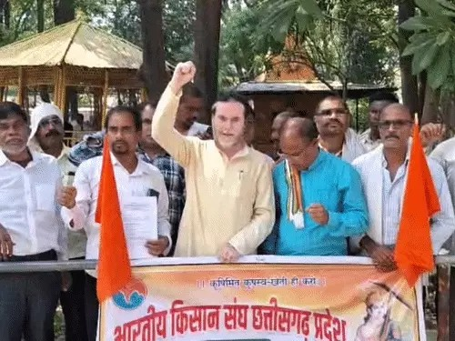Farmers Protest