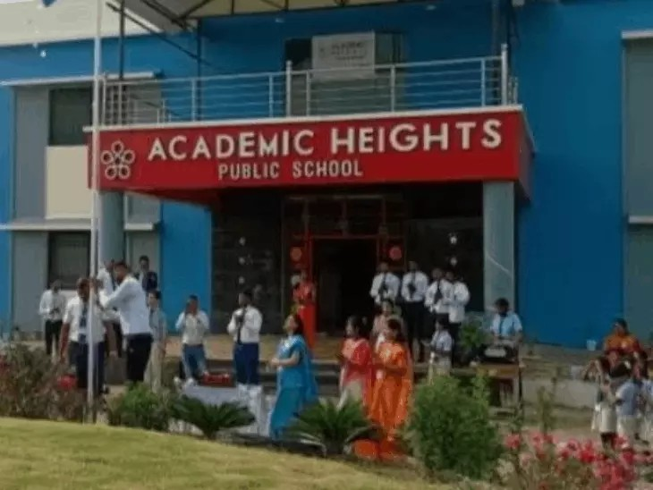 Raipur School Principal FIR