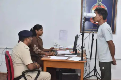 Durg Police Fingerprint Biometric Records