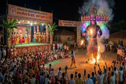 Chhattisgarh Dussehra Festival : छत्तीसगढ़ के इस गांव में 24 अक्टूबर को मनेगा दशहरा! रामलीला के बाद होगा रावण वध