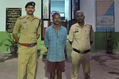 Raigarh Crime