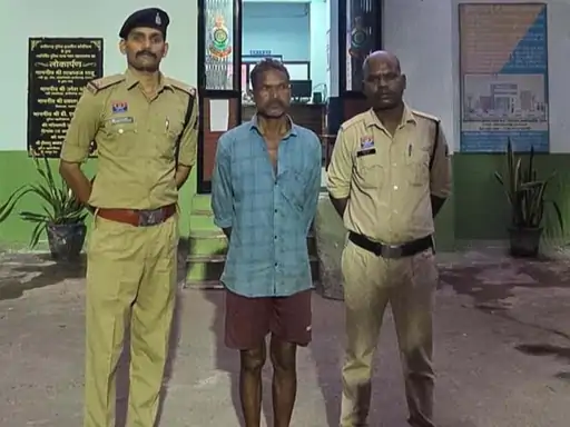 Raigarh Crime