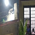 Ambikapur Police : रसोइये पर फेंका गर्म खाना, गार्ड को कमरे में किया बंद, प्लेस ऑफ सेफ्टी से 6 बालक फरार