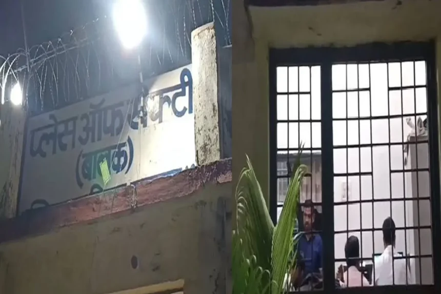 Ambikapur Police : रसोइये पर फेंका गर्म खाना, गार्ड को कमरे में किया बंद, प्लेस ऑफ सेफ्टी से 6 बालक फरार