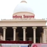 Women Reservation in Chhattisgarh : छत्तीसगढ़ में महिलाओं के लिए आरक्षित होंगी 45 सीटें? जानें 90 से 135 सीटों का पूरा गणित