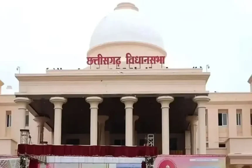 Women Reservation in Chhattisgarh : छत्तीसगढ़ में महिलाओं के लिए आरक्षित होंगी 45 सीटें? जानें 90 से 135 सीटों का पूरा गणित