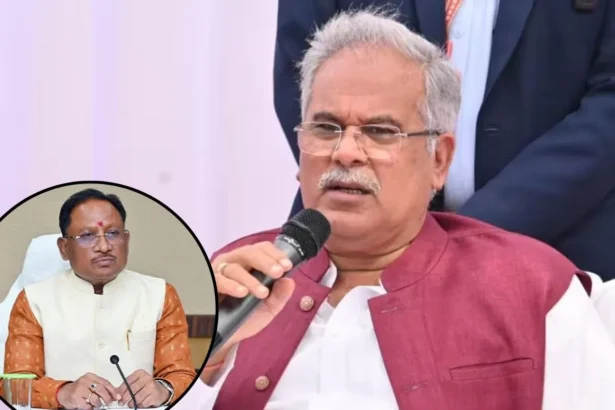 Bhupesh Baghel on Paddy Purchase : ‘किसान दिवाली कैसे मनाएंगे?’ धान खरीदी में देरी पर भूपेश बघेल ने सरकार को घेरा