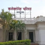 Government Land Fraud