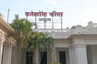 Government Land Fraud