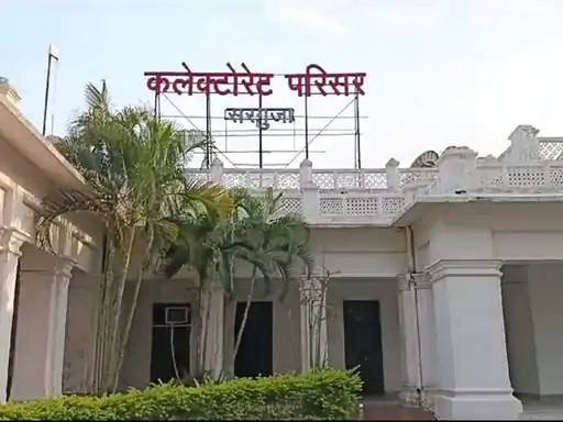 Government Land Fraud