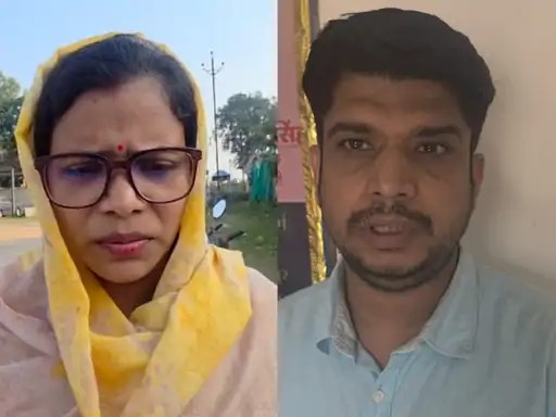 Murder Accused Wife Seeks Security