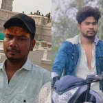 Ambikapur Road Accident