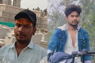 Ambikapur Road Accident