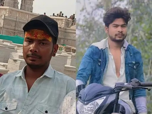 Ambikapur Road Accident