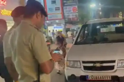 E Challan CG