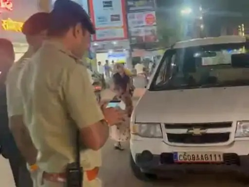 E Challan CG