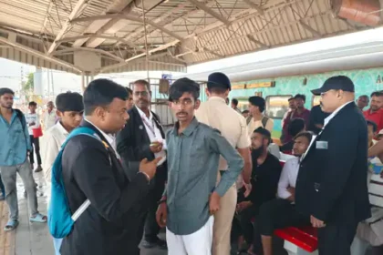 Railway Ticket Checking