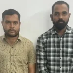 Raipur Fraud