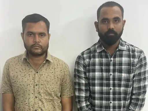 Raipur Fraud
