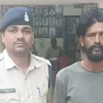 Durg Jamul Murder Attempt : एक्स गर्लफ्रेंड के मंगेतर पर जानलेवा हमला, आंखों में मिर्च डालकर धारदार हथियार से वार