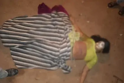 Surguja Crime