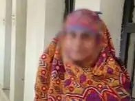 Durg Bangladeshi Woman Deportation : दुर्ग में 9 साल से रह रही बांग्लादेशी महिला वापस भेजी गई, आधार और राशन कार्ड की भी होगी जांच