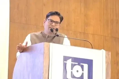 OP Choudhary Targets Bhupesh Baghel