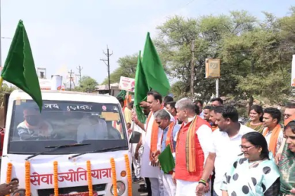 Jyoti Kalash Yatra