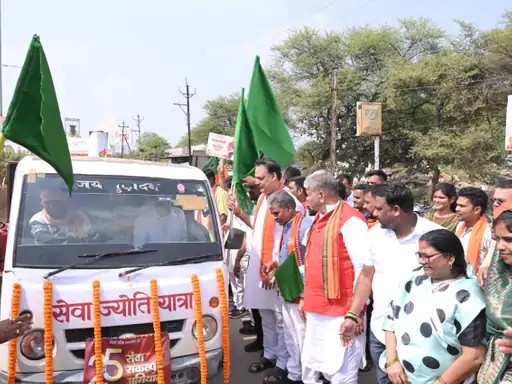 Jyoti Kalash Yatra